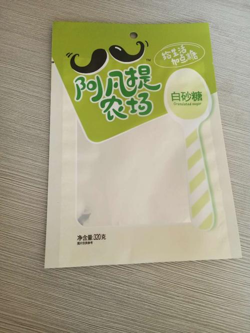 地山東/濰坊市產品屬性規格:根據要求定制顏色:多色用途范圍:包裝自重